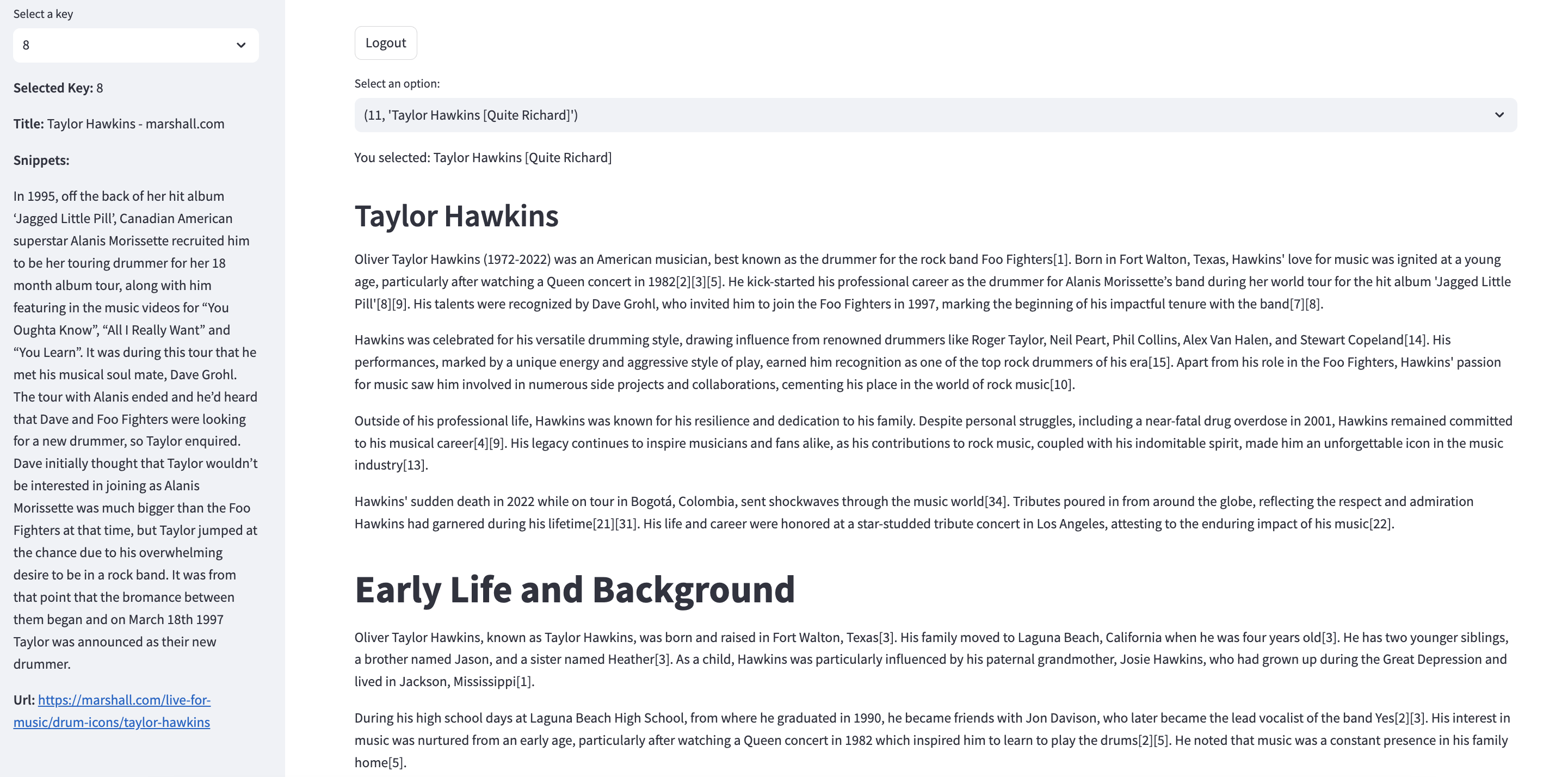 用于评估可溯源文章的网页应用截图